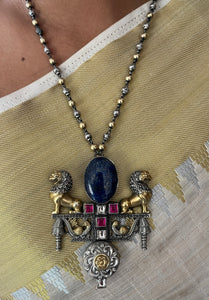 SimhaShakti