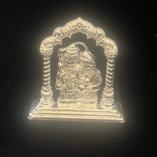 Miniature Soild Silver Shiv Parivar Murti With Chatar!