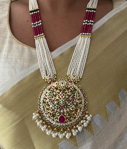 Triranga Maharani
