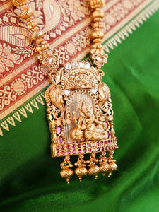 Vighnaharta Matar Mala