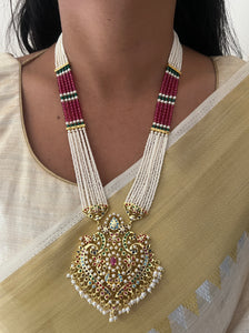 Mayura Rani
